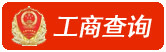 长宁网站设计可信网站